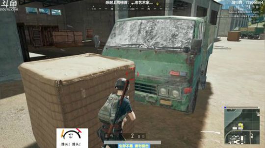 馒头:唠嗑主播 在线教学 2019-06-21 21点场