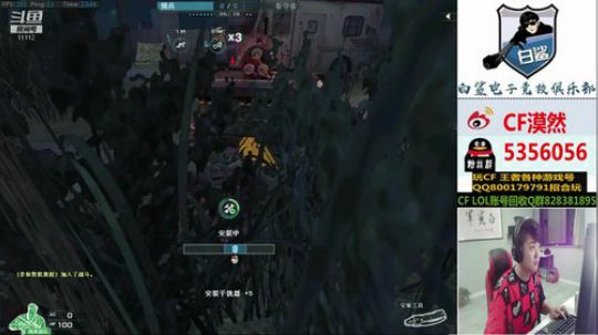 漠然继续加油吧！ 2019-06-26 23点场