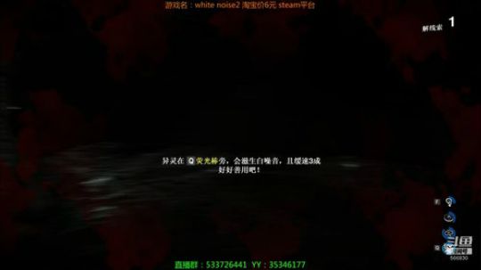 【嗨皮】该游戏全国独家直播 2019-06-24 21点场