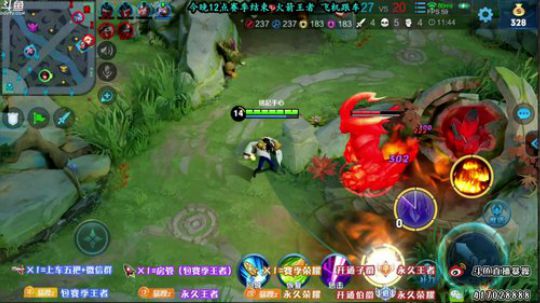 暴躁：最强猴王 今晚12点结束赛季 2019-06-26 11点场
