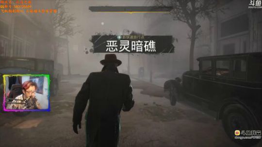 【森】新游 沉没之城 2019-06-26 20点场