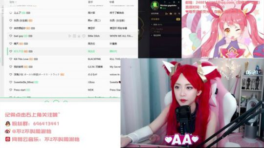 偷到尛星星了吗发布了一个斗鱼视频2019-06-27