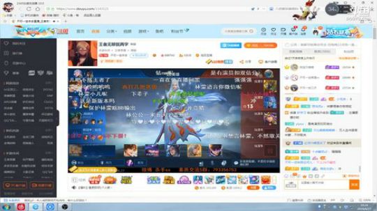 登月团丶离去发布了一个斗鱼视频2019-06-27