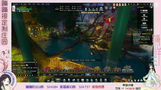 蹦小样：斯内克老板主院~ 2019-06-22 15点场
