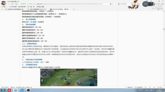 伤心hh发布了一个斗鱼视频2019-06-27
