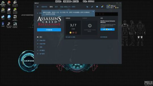 老表：一个自信的男人！ 2019-06-26 21点场