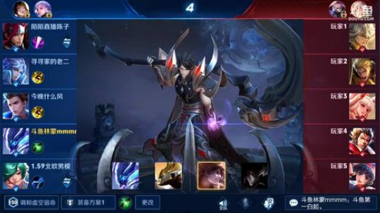 liouch发布了一个斗鱼视频2019-06-27