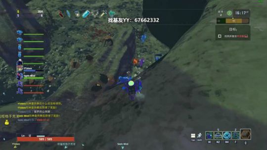RPGseven发布了一个斗鱼视频2019-06-27