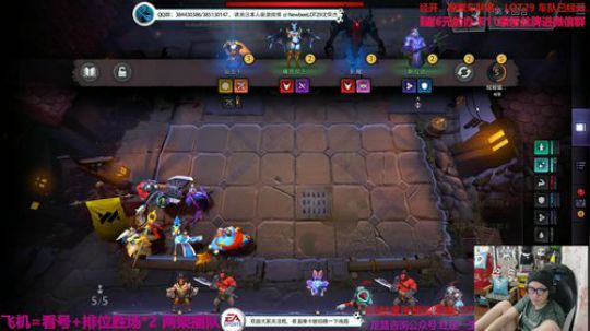 汉中路棋王~ 2019-06-26 02点场