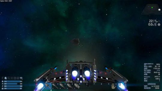 玮叔：Empyrino--流落在陌生星球 2019-06-20 01点场