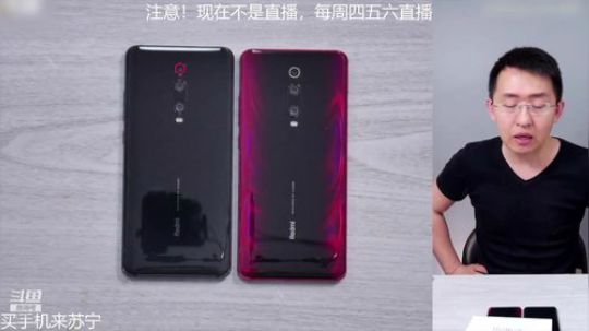 户外遛狗王飞哥发布了一个斗鱼视频2019-06-26