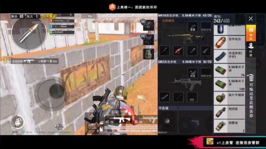 logo认证号带粉 搞怪你欠爷人狠路子野 2019-06-26 19点场
