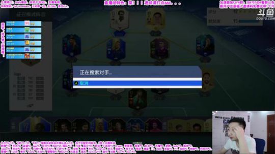 乃老撕：在线暴躁征召！ 2019-06-27 13点场