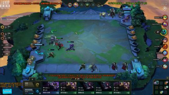 liyunanhj发布了一个斗鱼视频2019-06-27