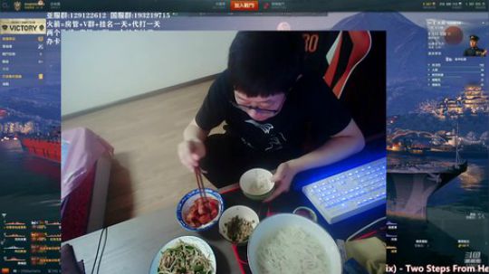 天涯 战舰世界 大龄剩男 火箭必追~ 2019-06-25 20点场