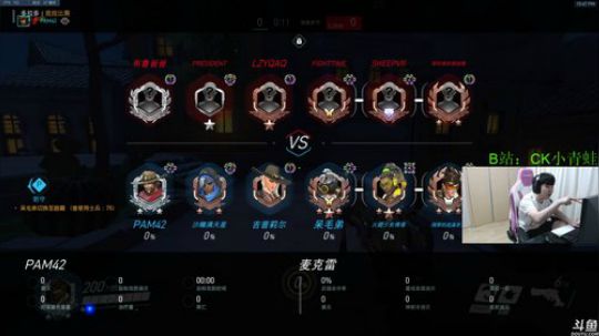 【小青蛙】世界级麦克雷！ 2019-06-26 22点场