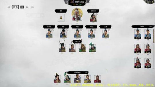 全面战争系列资深菜鸡主播~谢谢~ 2019-06-27 11点场