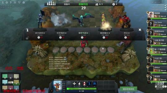 最后再上个皇后 2019-06-21 17点场