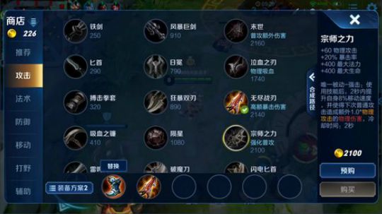 为白立场发布了一个斗鱼视频2019-06-27