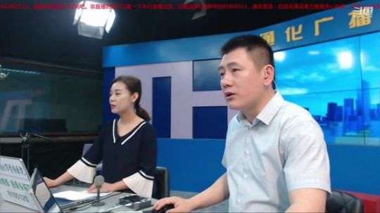 好好上班，天天向上 2019-06-27 07点场