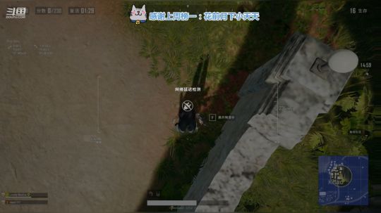 你看我买我的Aj?