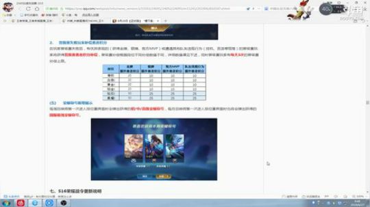 伤心hh发布了一个斗鱼视频2019-06-27
