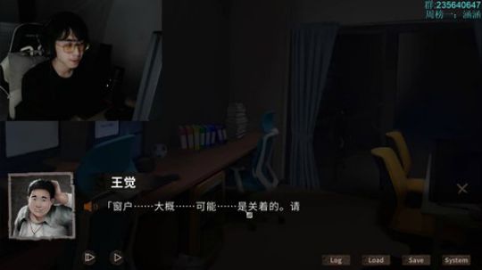 【冥婚夜嫁】 2019-06-26 21点场