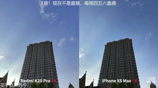 户外遛狗王飞哥发布了一个斗鱼视频2019-06-27