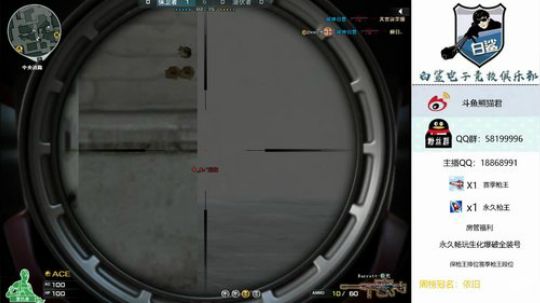 白鲨全能王实力带你坐飞机-@ 2019-06-24 09点场