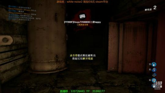 【嗨皮】该游戏全国独家直播 2019-06-24 23点场