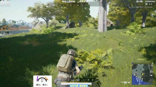 馒头:唠嗑主播 在线教学 2019-06-23 23点场