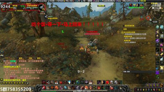 穿名堂：8.2船新版本的狂暴战！ 2019-06-27 12点场