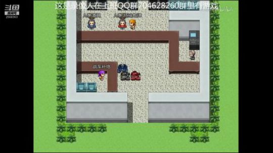 重装机兵系列！ 2019-06-26 18点场