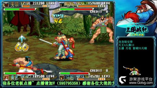 大博：翻车战纪 娱乐主播~ 2019-06-25 22点场