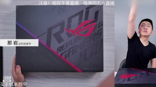 miwu1985发布了一个斗鱼视频2019-06-27