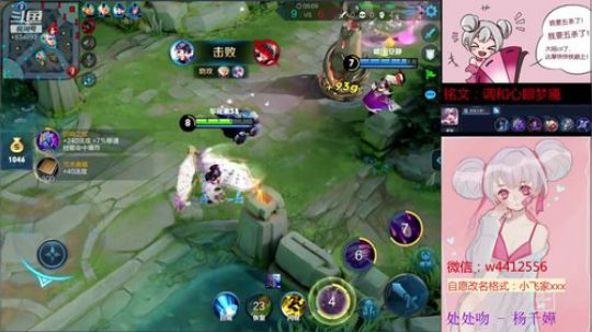 小飞：新赛季小乔单排上王者 2019-06-27 19点场