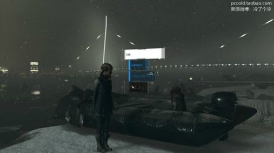 【冷冷】翻个旧账《底特律》 2019-06-27 01点场