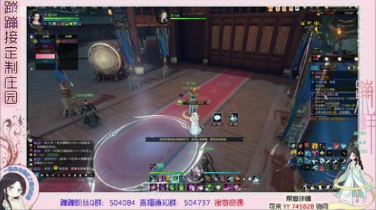 蹦小样：看看庄园更新什么了 2019-06-27 13点场