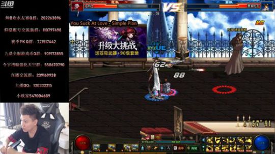 水友赛！裁判无敌！打7个！ 2019-06-24 14点场