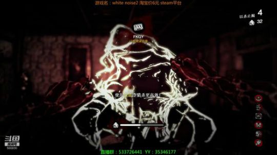 【嗨皮】该游戏全国独家直播 2019-06-25 20点场