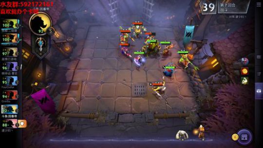 【小黑】称霸5有点东西。 2019-06-27 15点场