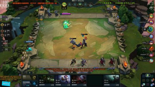 liyunanhj发布了一个斗鱼视频2019-06-27