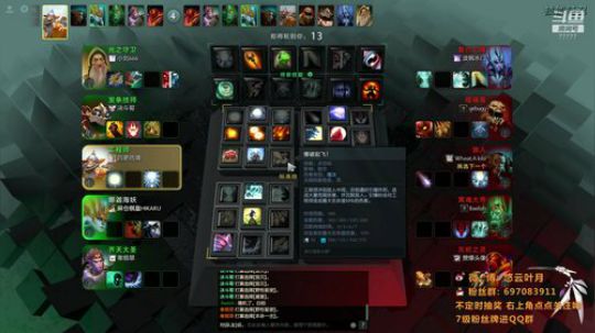 打两把OMG下棋 2019-06-26 01点场
