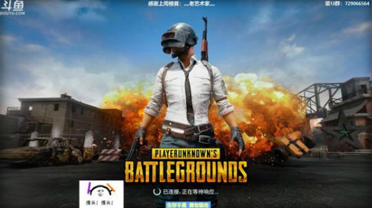 馒头:渝你同行 教学主播 2019-06-26 01点场