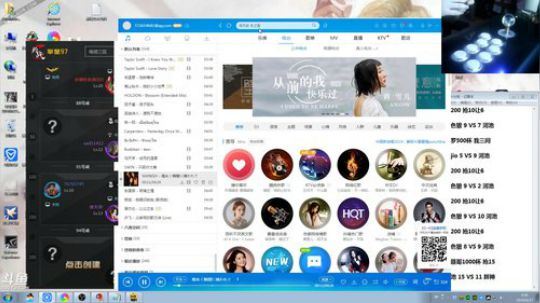 此号已绑定发布了一个斗鱼视频2019-06-27