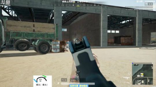 馒头:唠嗑主播 在线教学 2019-06-22 19点场