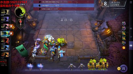 【小黑】睡不着冲下称霸5. 2019-06-27 01点场