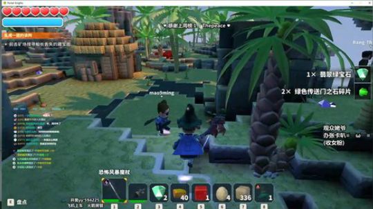 先写作业再吃鸡 2019-06-22 09点场