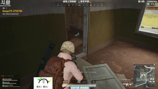 馒头:唠嗑主播 在线教学 2019-06-24 01点场