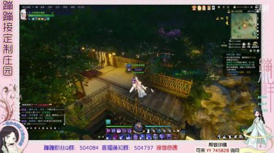 蹦小样：斯内克老板主院~ 2019-06-22 17点场